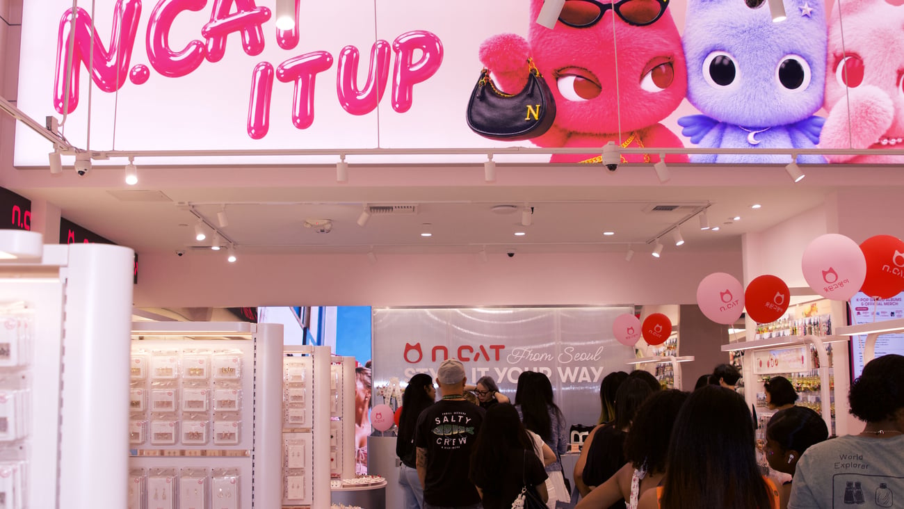 N.Cat Del Amo Shopping Center store