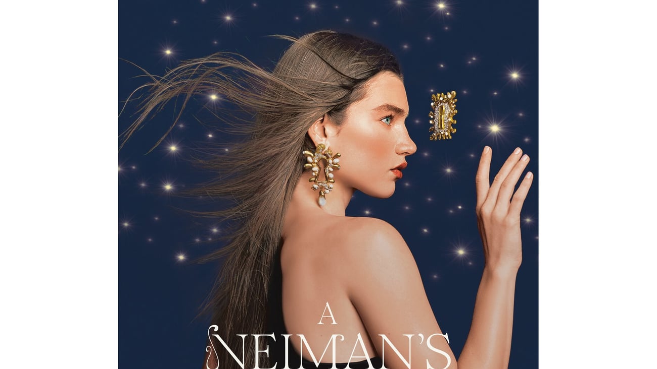 Neiman Marcus holiday book 2024