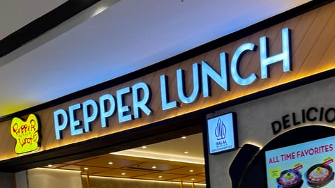 Pepper Lunch