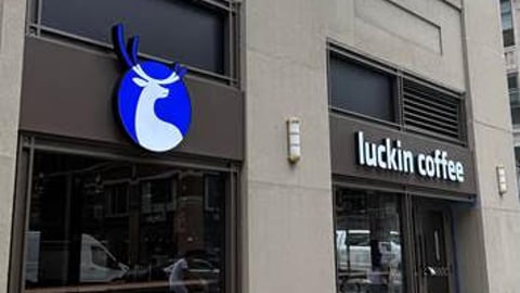 Luckin Coffee opens its newest store in New York City. 