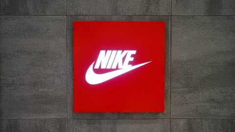 Shanghai.China-ARP. 26.2016;Nike LOGO in shanghai.nike is the first brand in China.; Shutterstock ID 487811674