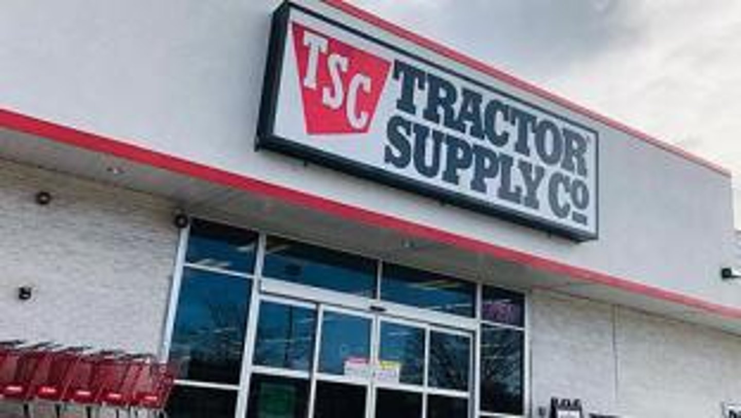 Tractor Supply Company store