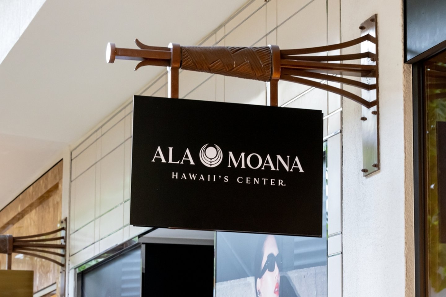 Ala Moana Center