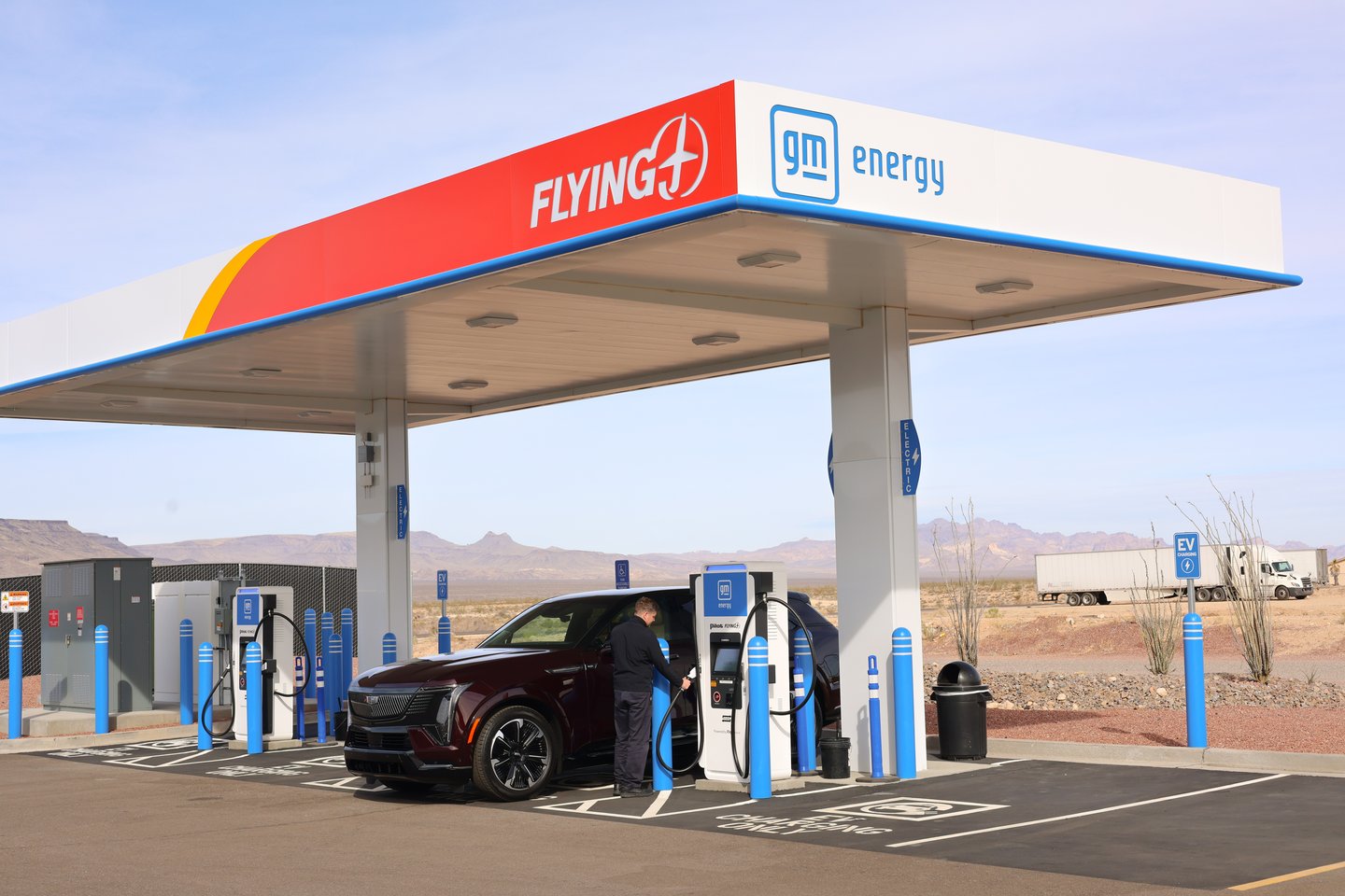 Pilot EV charging station