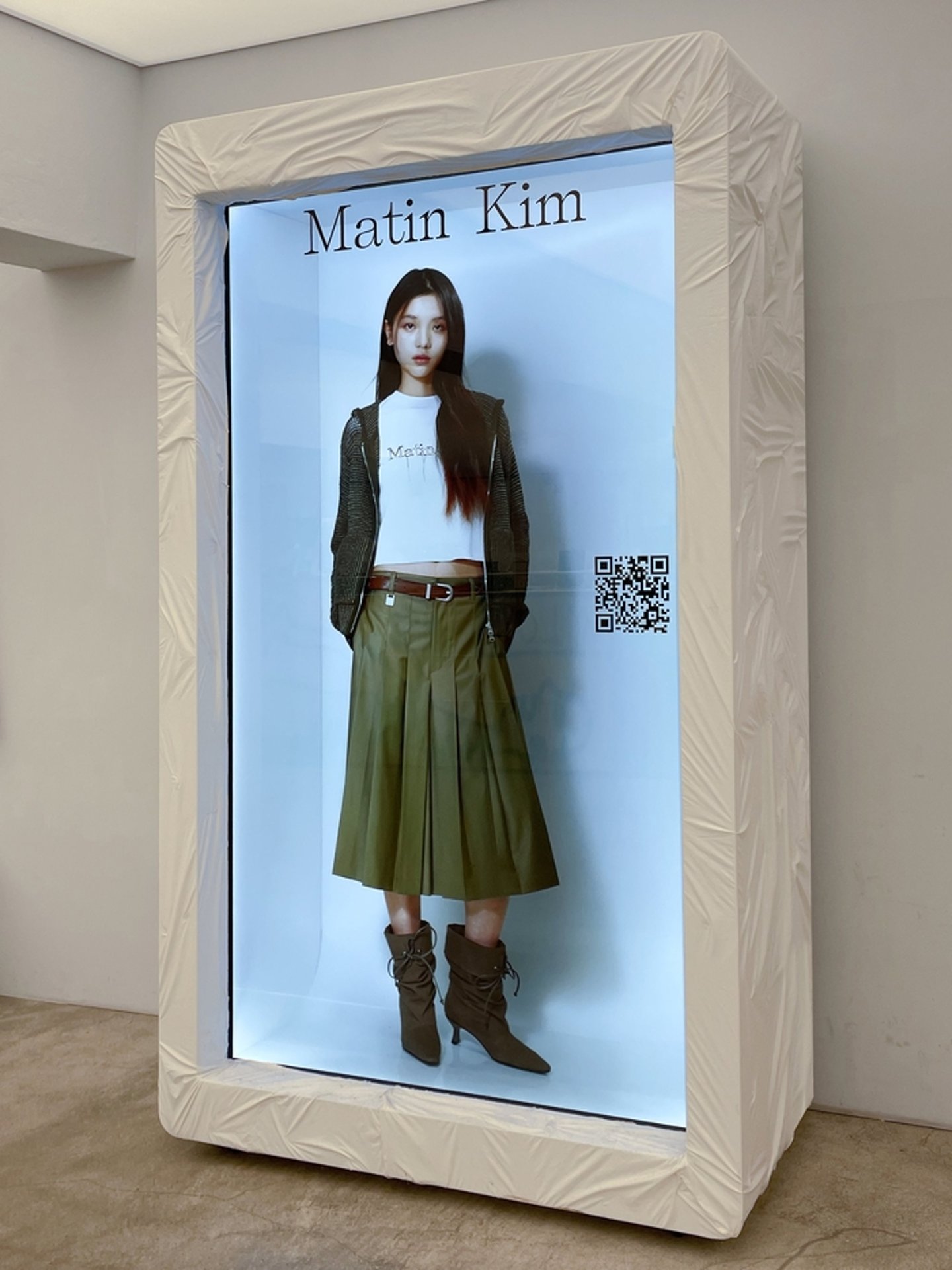 Matin Kim hologram