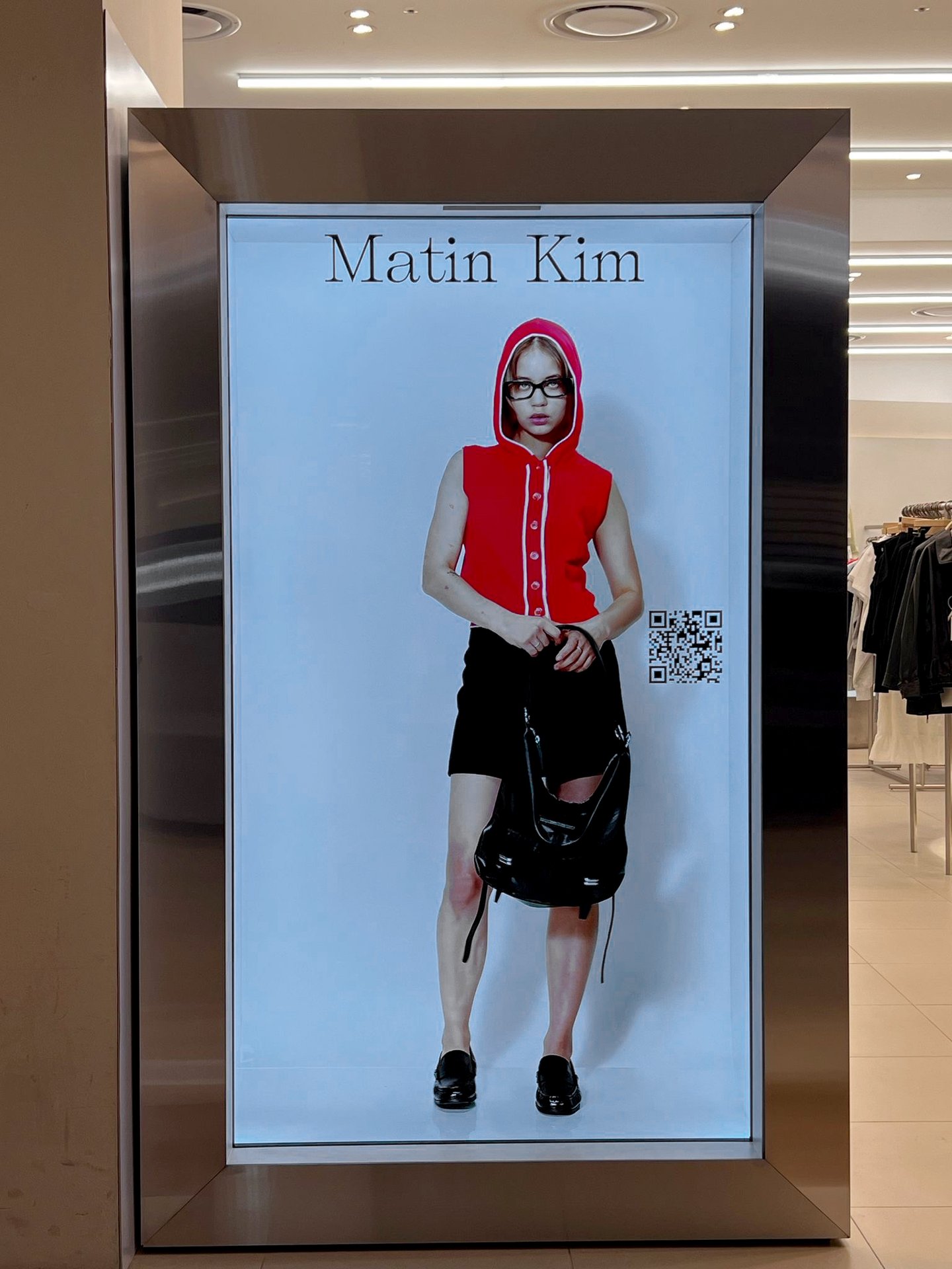 Matin Kim hologram