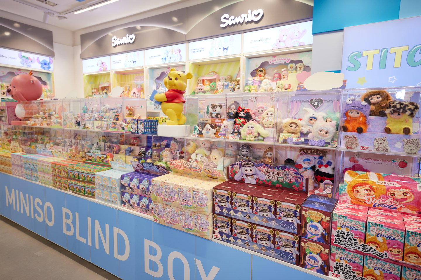 Miniso Amsterdam flagship