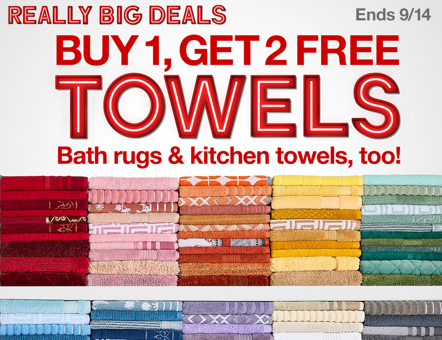 JCPenney Really Big Deals - towels
