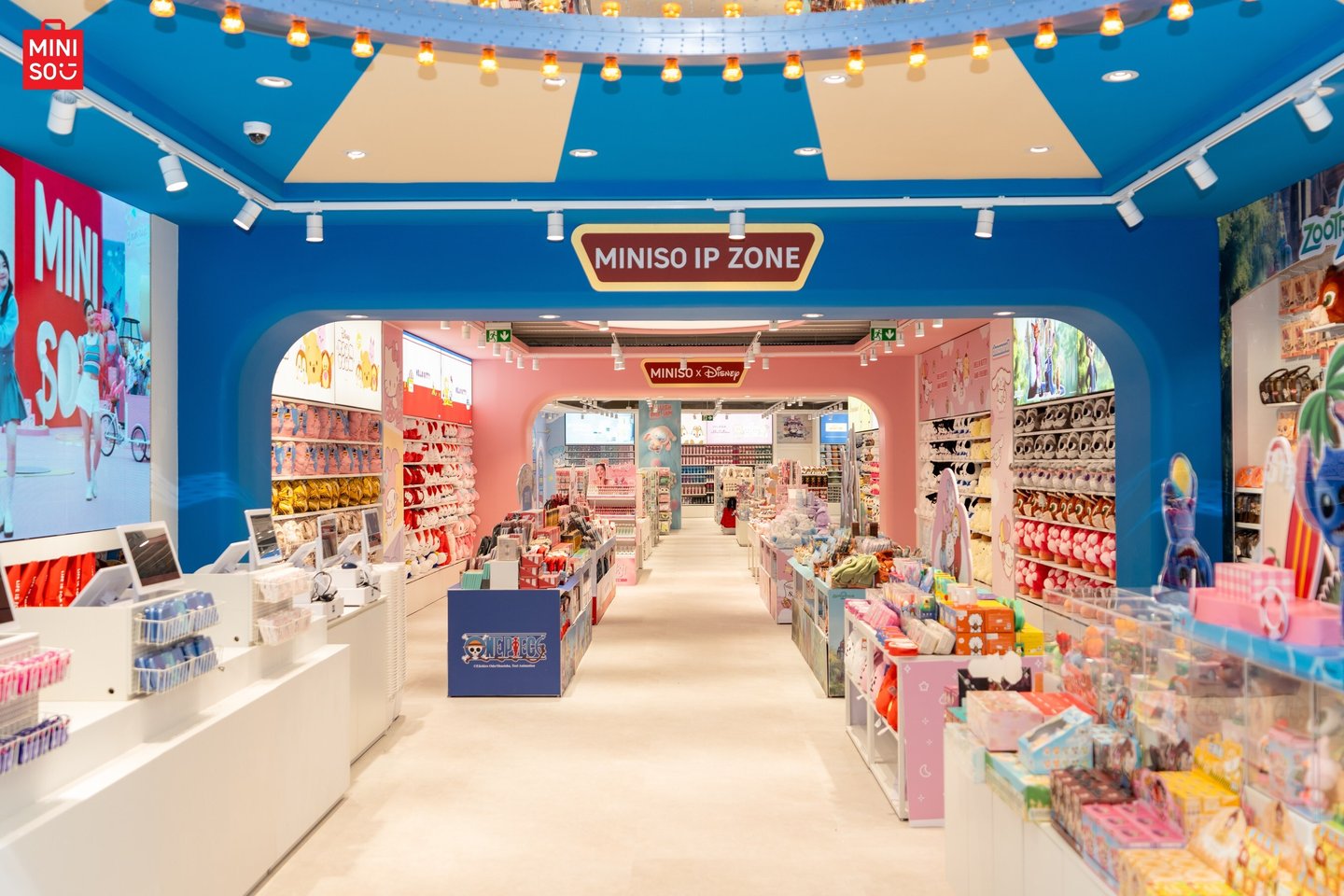 Miniso Dusseldorf Flinger Store