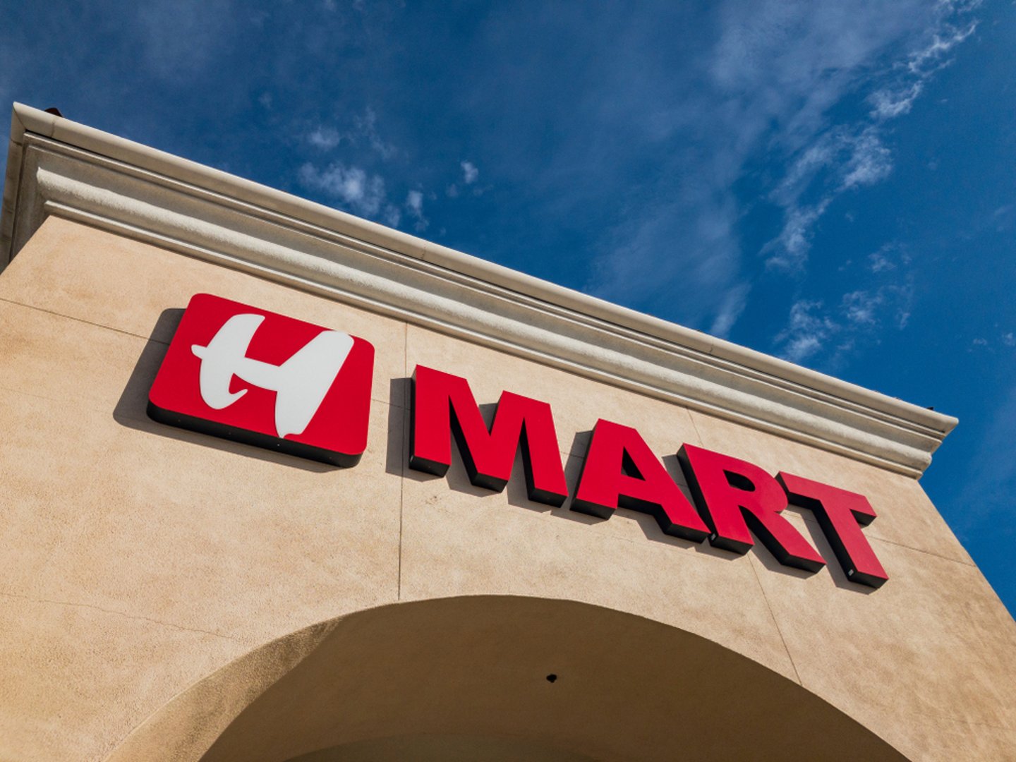 H Mart