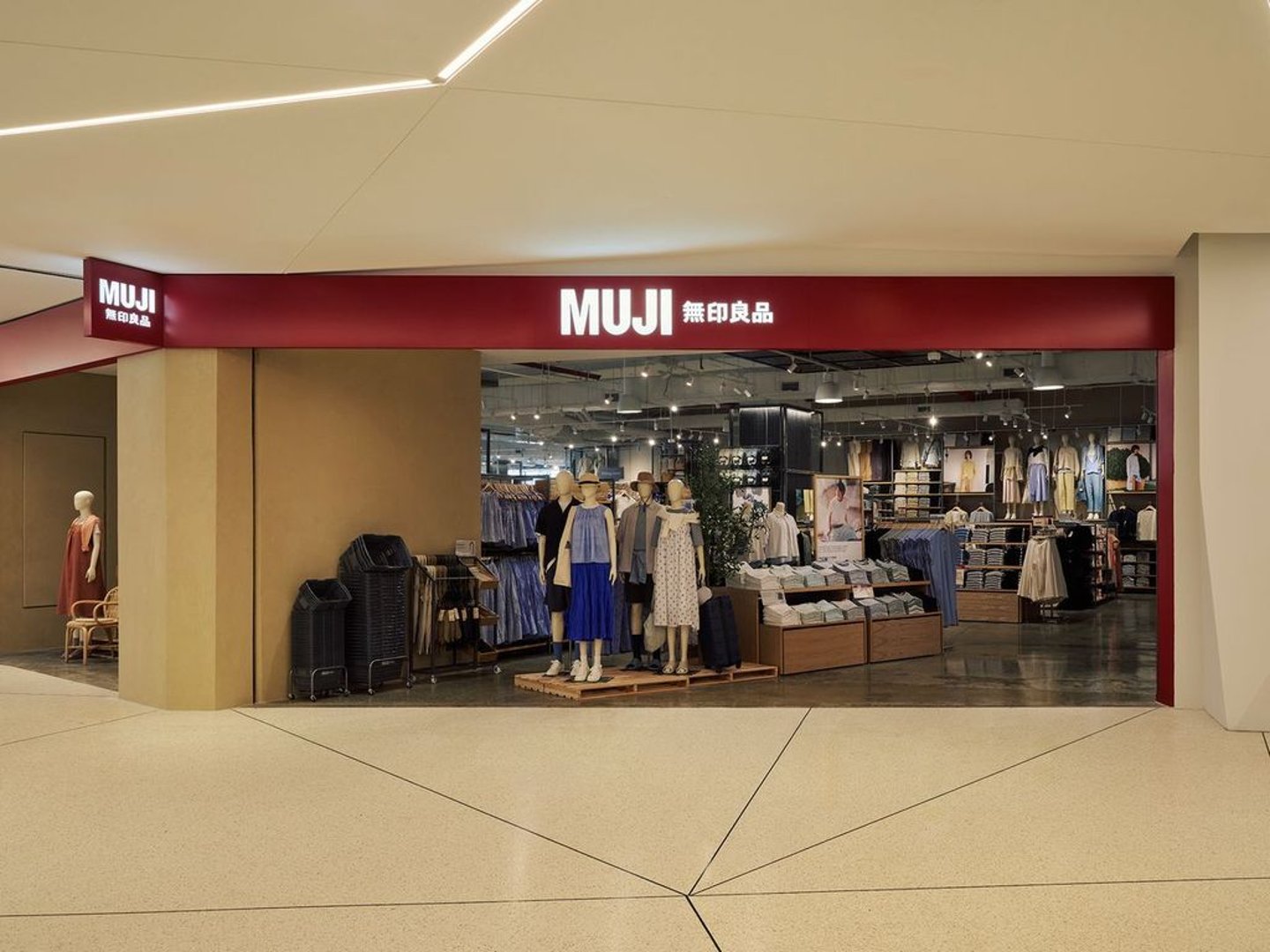 Muji Queens store