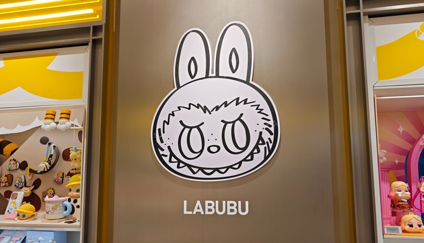 Labubu