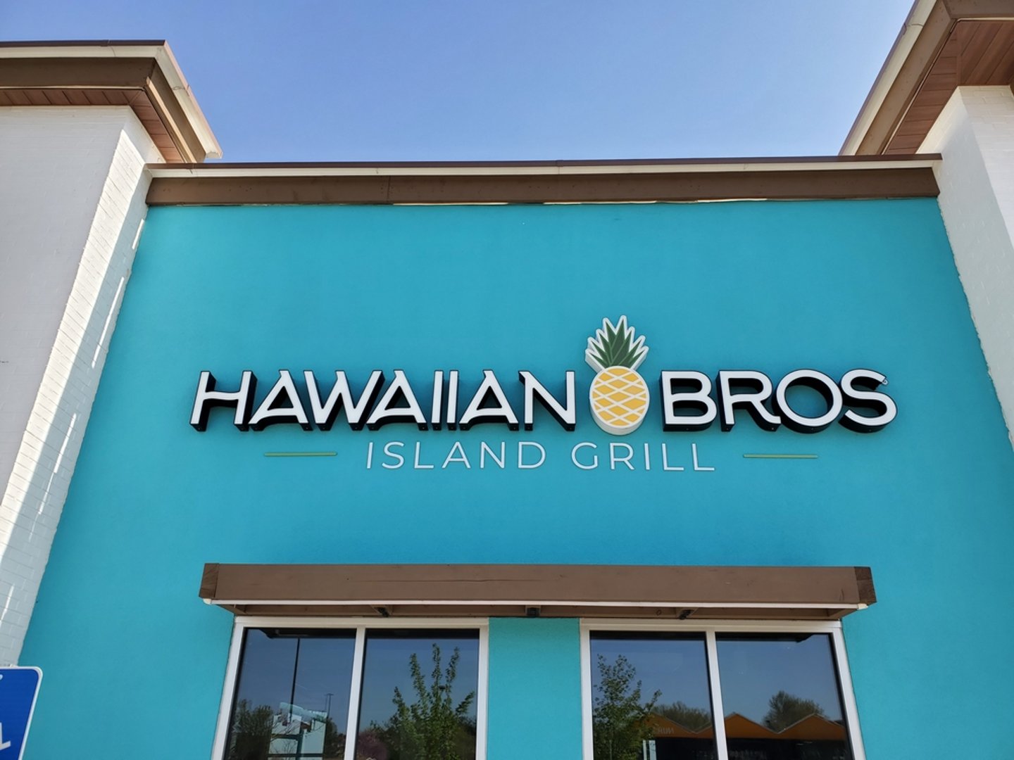 Hawaiian Bros Island Grill