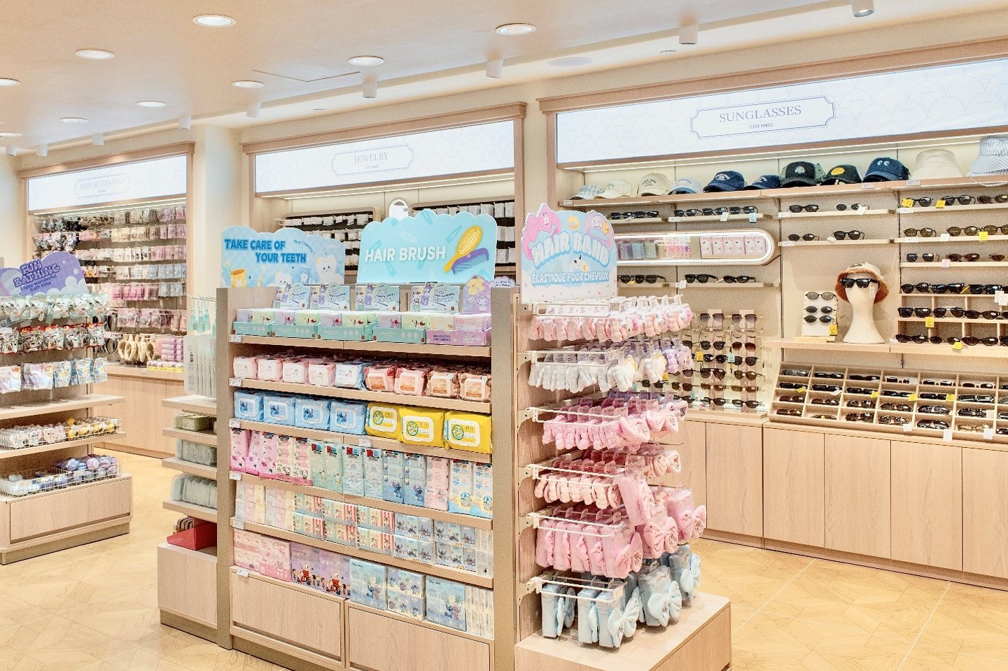 Super Miniso