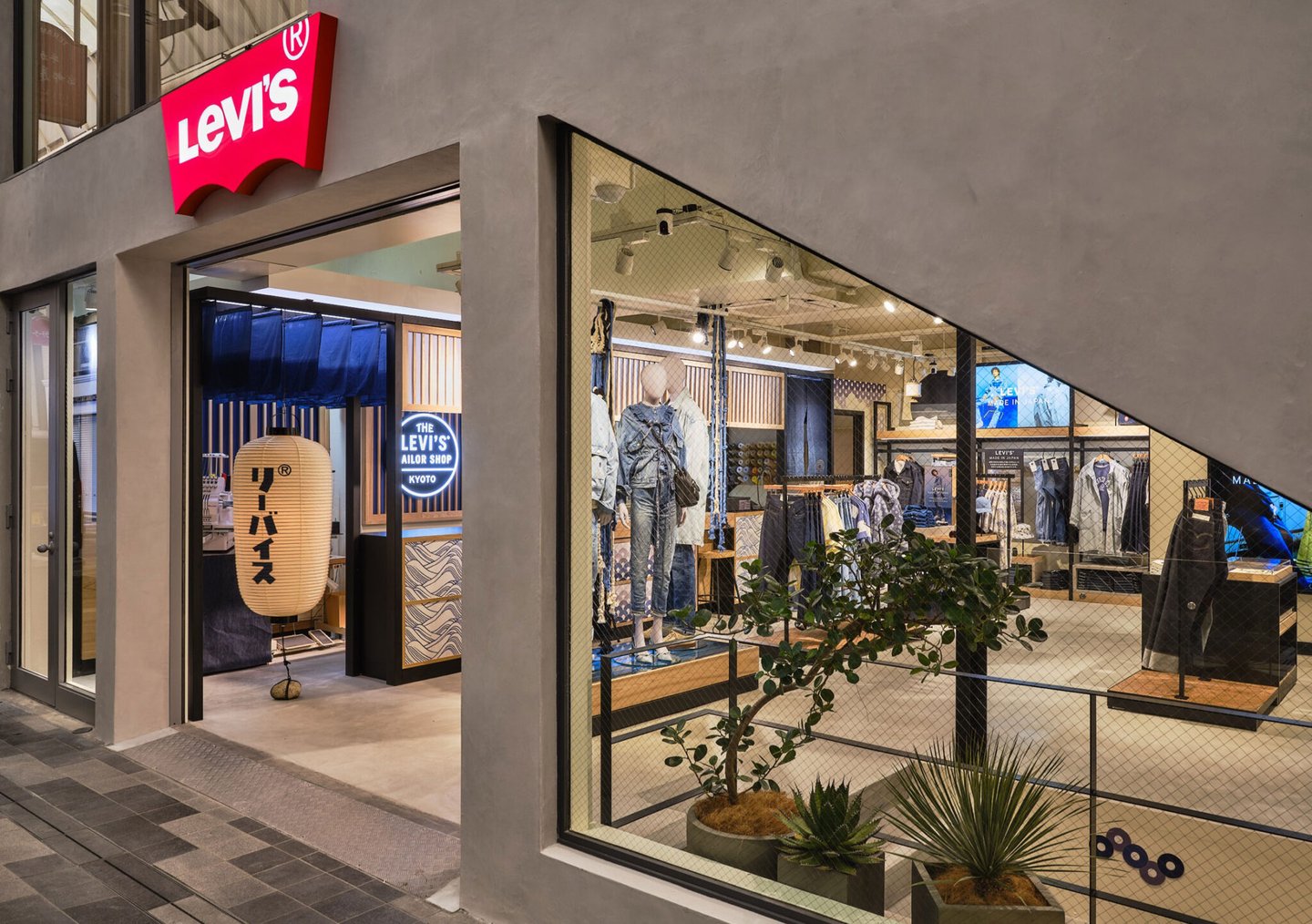 Levi's store Kyoto