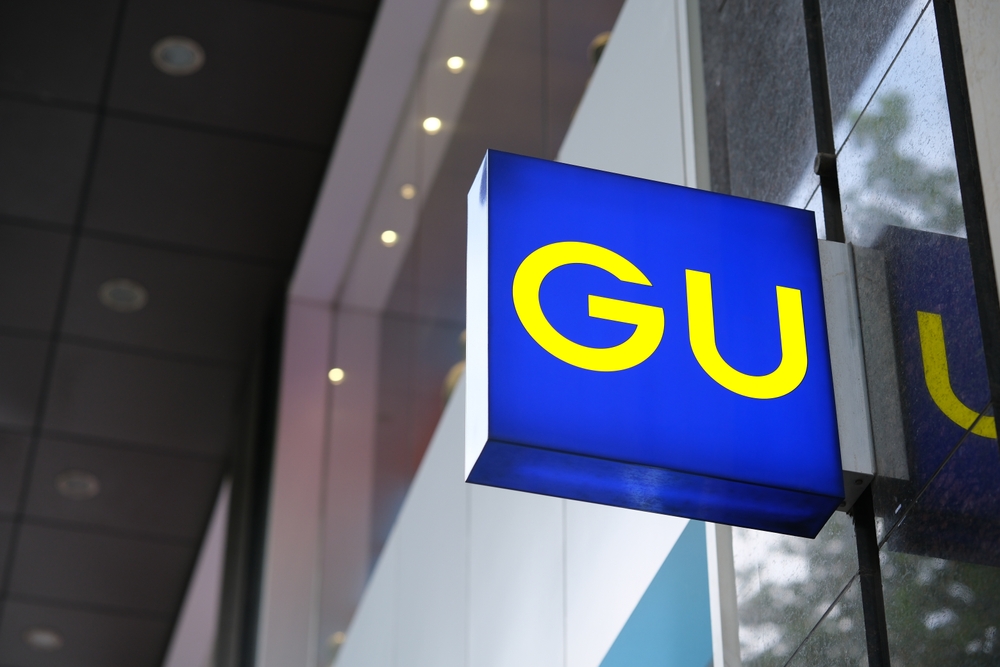 gu.jpg?VersionId=