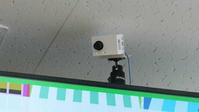 7-Eleven Japan tracks digital signage metrics with AI | Chain
