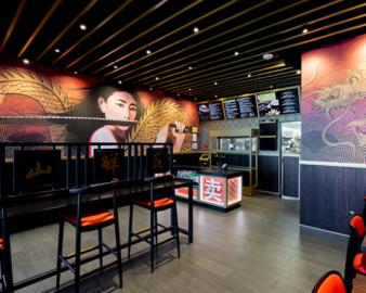 PF changs interior