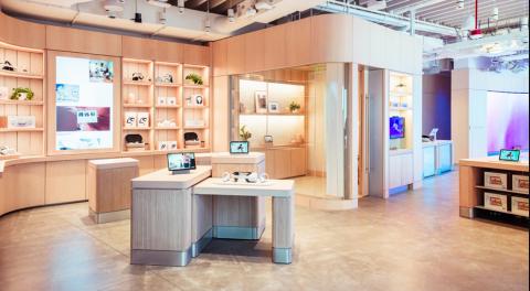 Meta Store 