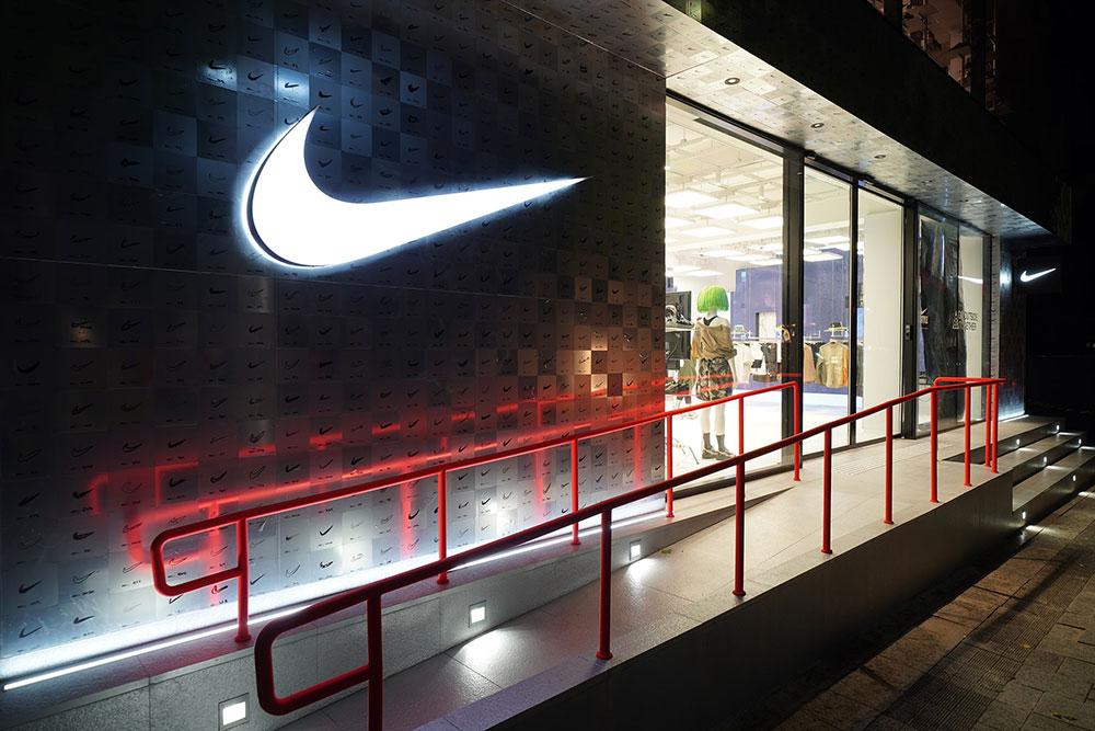 Nike hotsell concept store