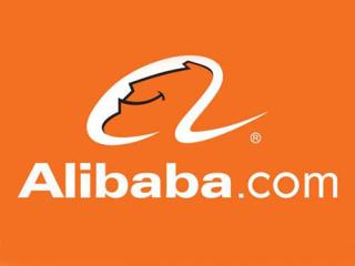 alibaba logo