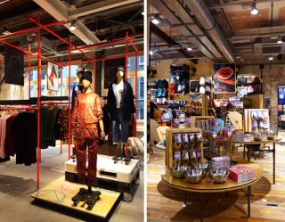 Urban Outfitters