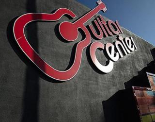 Guitar Center sign
