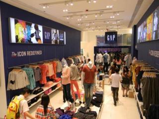Gap store