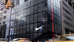 nike store exterior