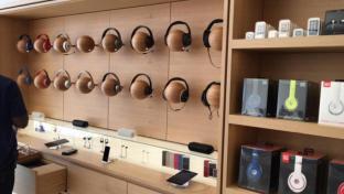 Apple store interior