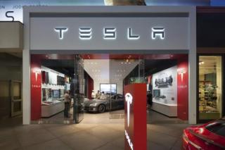 Tesla showroom