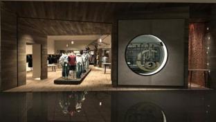 Abercrombie & Fitch