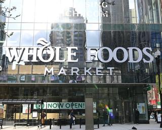 Whole foods chicago