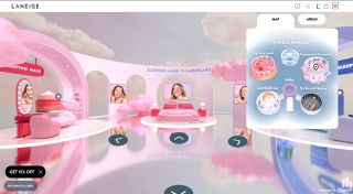 Laneige metaverse store