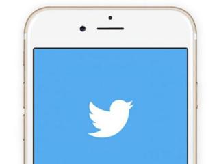 twitter app