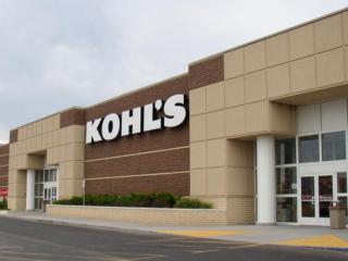 Last Minute Holiday Shopping Made Easy at Kohl's – Extended Store