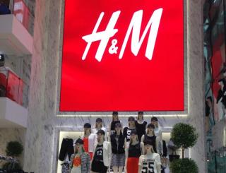 Check out H&M's new concept store