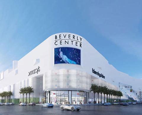 Beverly Center