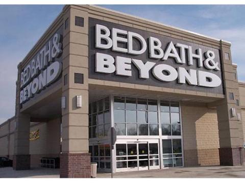 Bed Bath & Beyond storefront