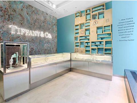 Tiffany Reopens Flagship New York Store Under French Management – Channels  Television