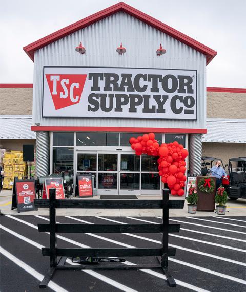 tractor supply store