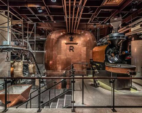 starbucks roastery