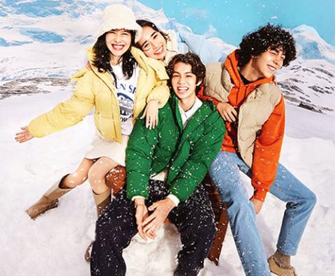 GU, the sister brand of Uniqlo