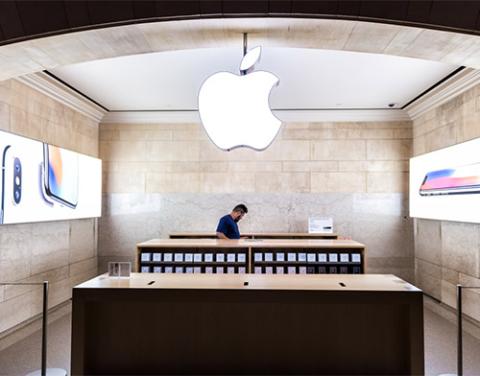 Apple store
