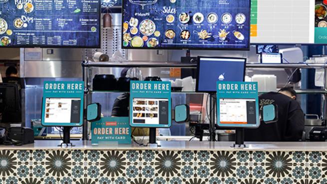 Grubhub Ultimate
