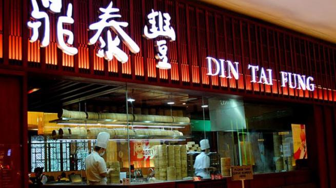 Locations - Din Tai Fung