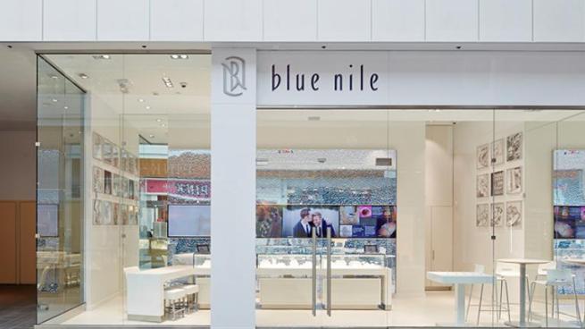 Blue nile jewelry store near deals me