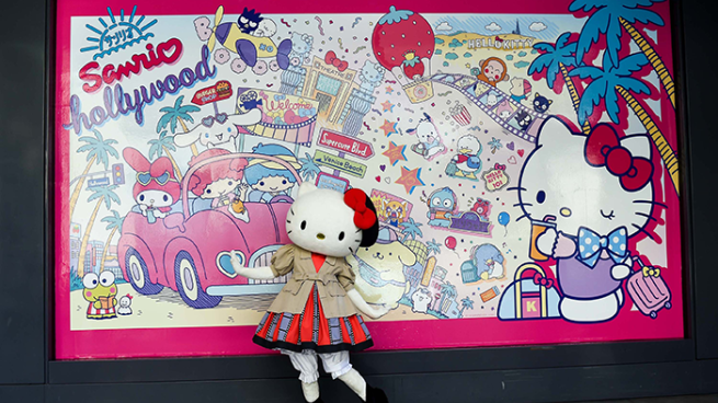 Hello Kitty By Sanrio Wall Decor Square NEW