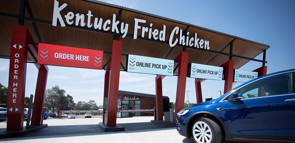 Check out KFC's first drive-thru only location | Chain ...