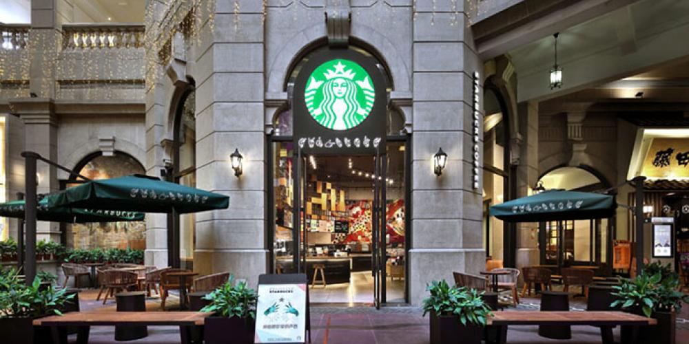 Starbucks Takes Its Signing Store Concept To China Chain